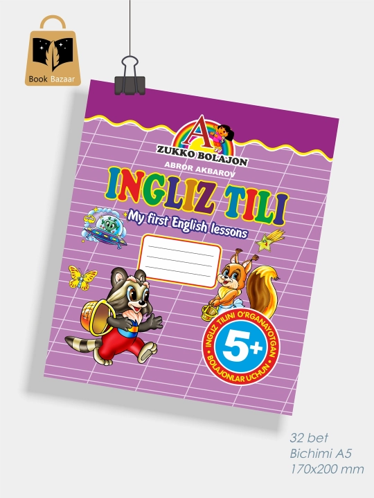 English, My First English Lessons A5, farzandingiz uchun ilk inglizcha propisi - 