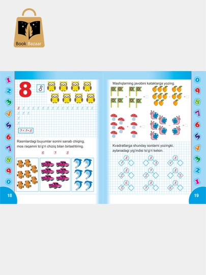 «Matematika: Sanoq mashqlari» A4