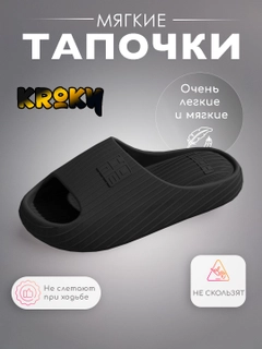 Qora