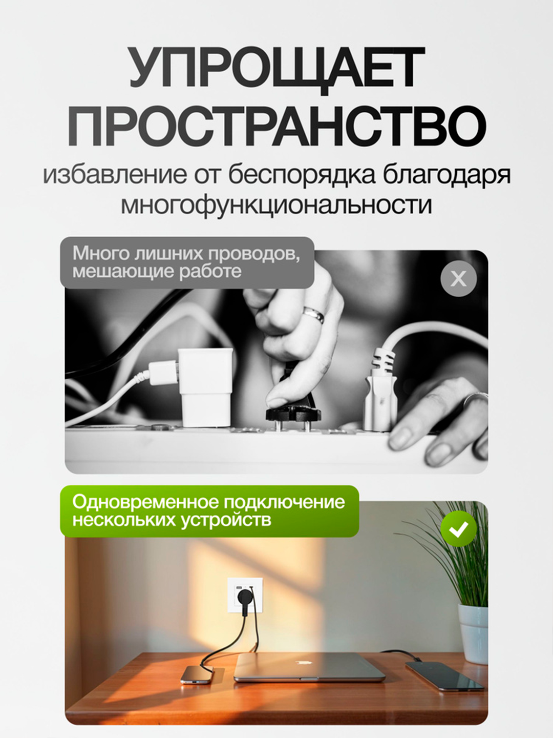 USB va Type-C 20W tez quvvatlovchi rozetka, 2 ta port: USB-A + Type-C, USB-A + USB-A