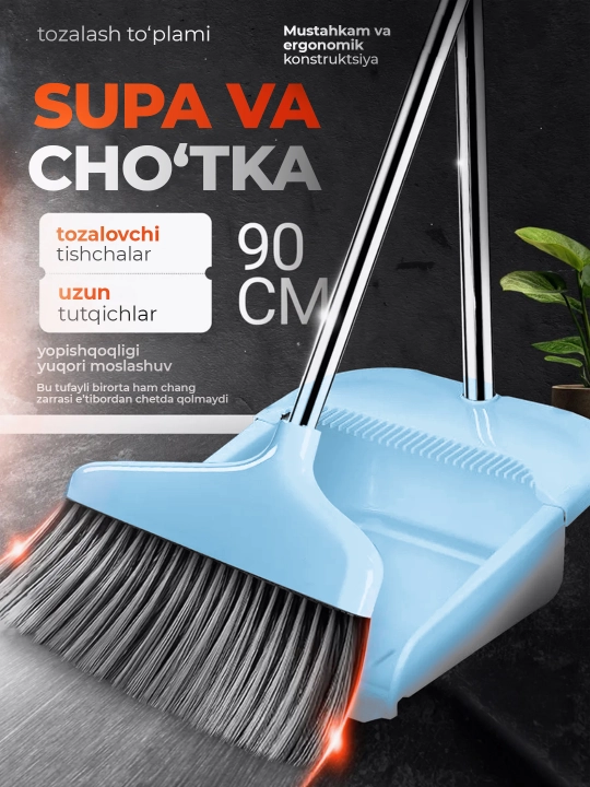 Supurgi va chang olgich, tozalash to'plami, 2 tasi 1 da - 