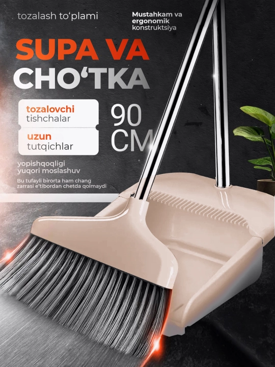 Supurgi va chang olgich, tozalash to'plami, 2 tasi 1 da - 