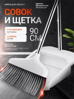 Oq