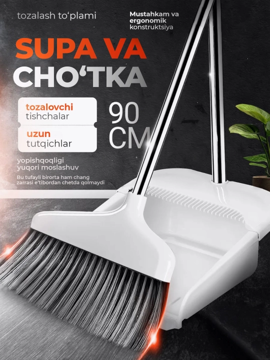 Supurgi va chang olgich, tozalash to'plami, 2 tasi 1 da