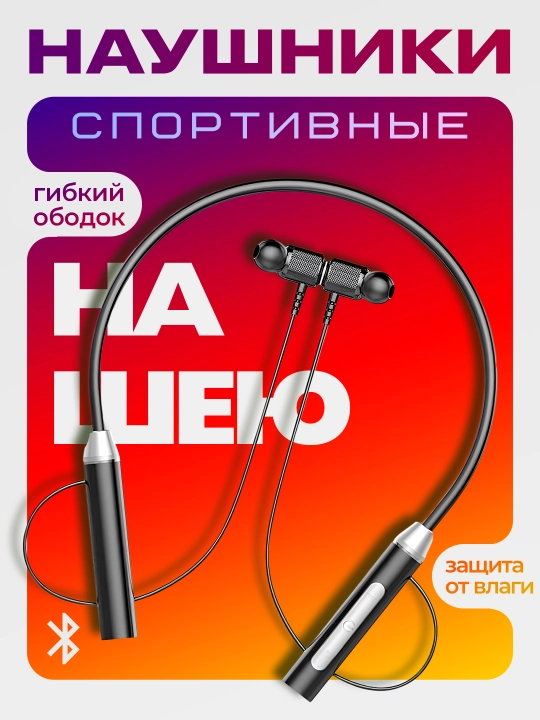 Simsiz minigarnituralar Bluetooth, 5.2  - 