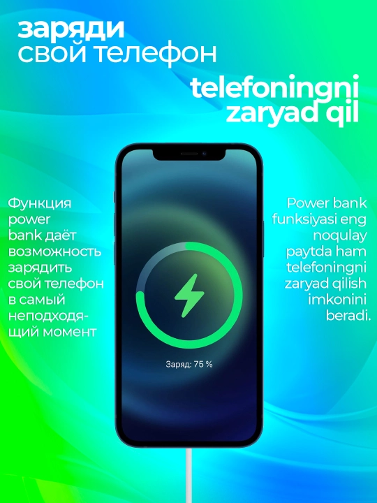 Simsiz minigarnituralar + Power banki