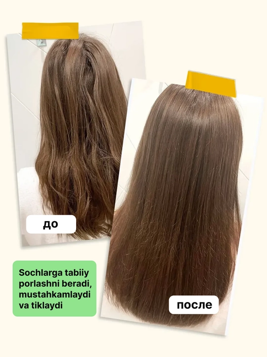 ZODIAC jojoba va qovoq yog'i, tana va sochlar uchun, E vitamini, moyi, massaj uchun, 60 ml