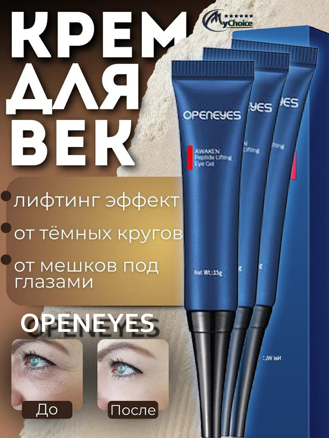 Ayollarning yalangoch pussies turlari