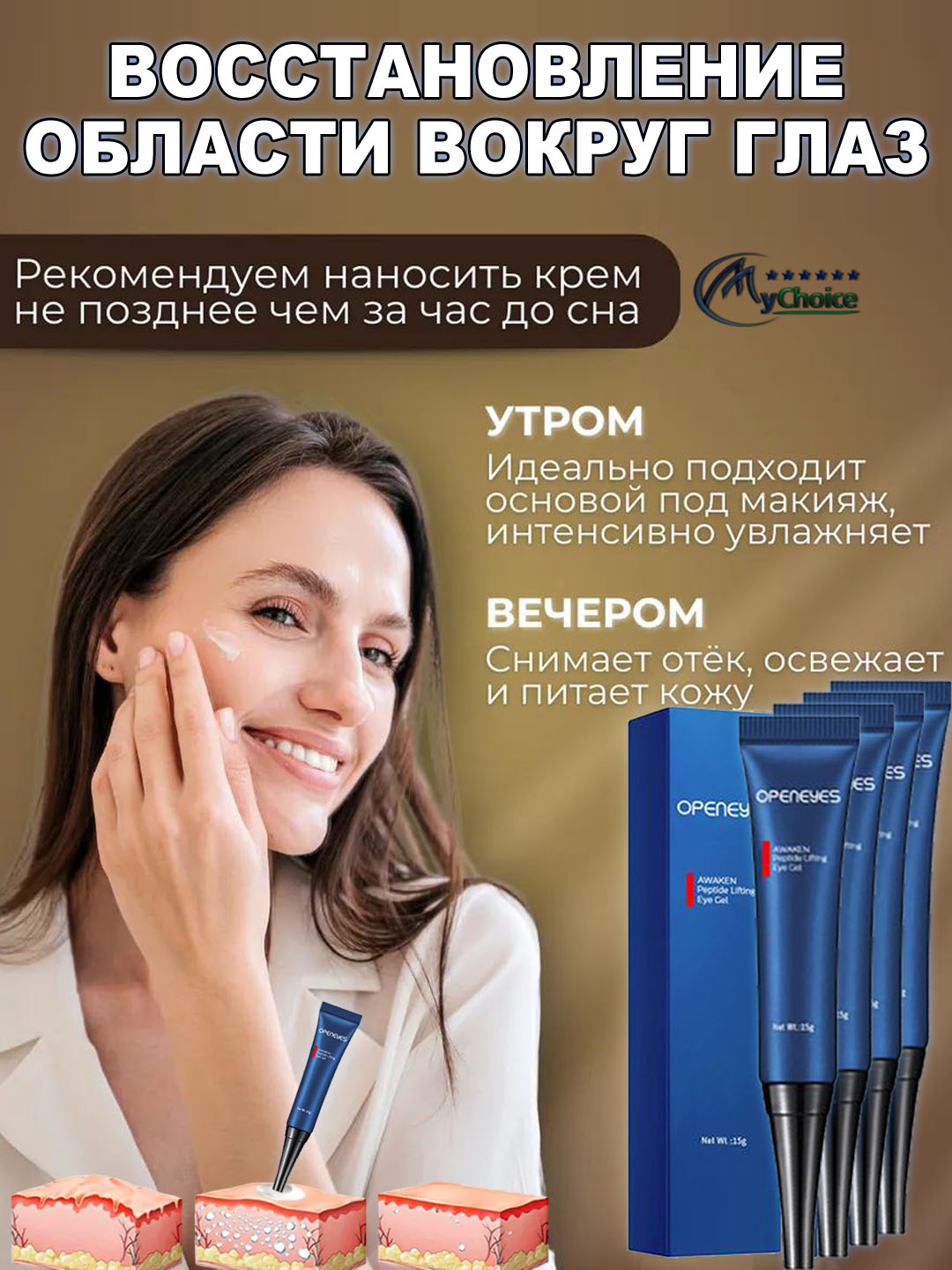 Yetuk rus BBW seks videolar