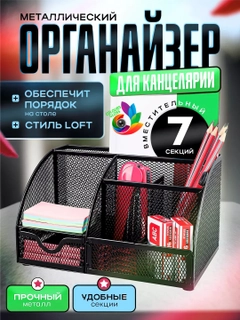 Qora