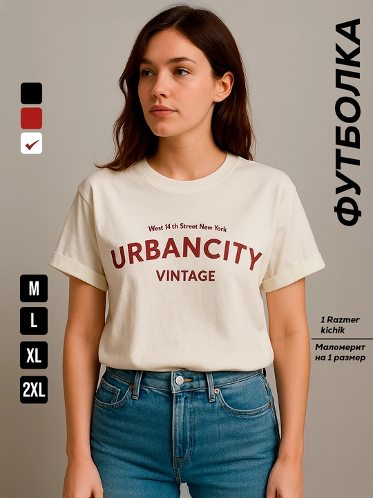Женская футболка