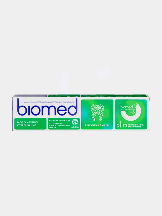 Зубная паста BIOMED HEALTHYWHITE, Отбеливание и восстановление, Свежий огурец и мята, 65 г