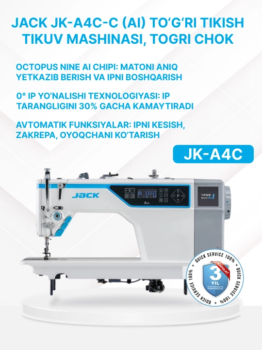 Jack JK-A4C-C sanoat tikuv mashinasi, avtomat ip kesish, Direct Drive, LED, stol, 5 000 st