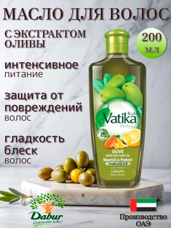 Zaytun