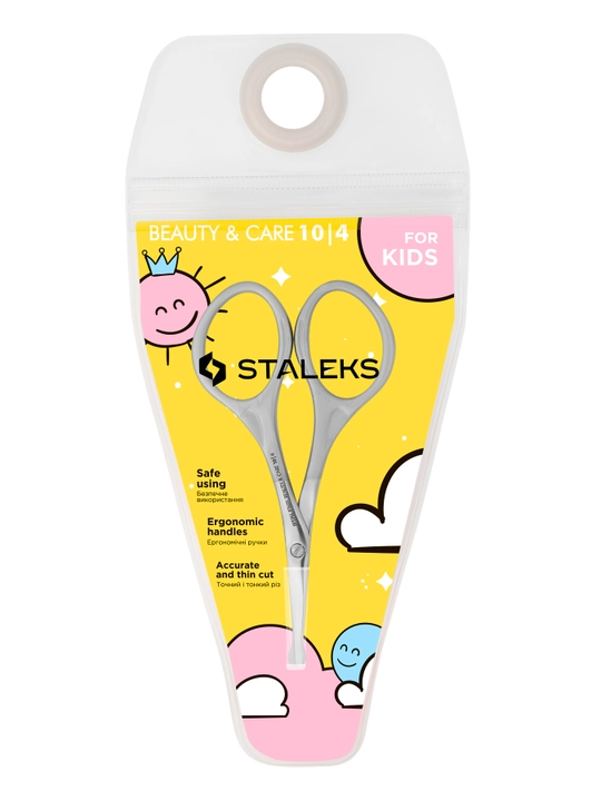 STALEKS Ножницы для ногтей детские матовые BEAUTY & CARE 10 TYPE 4