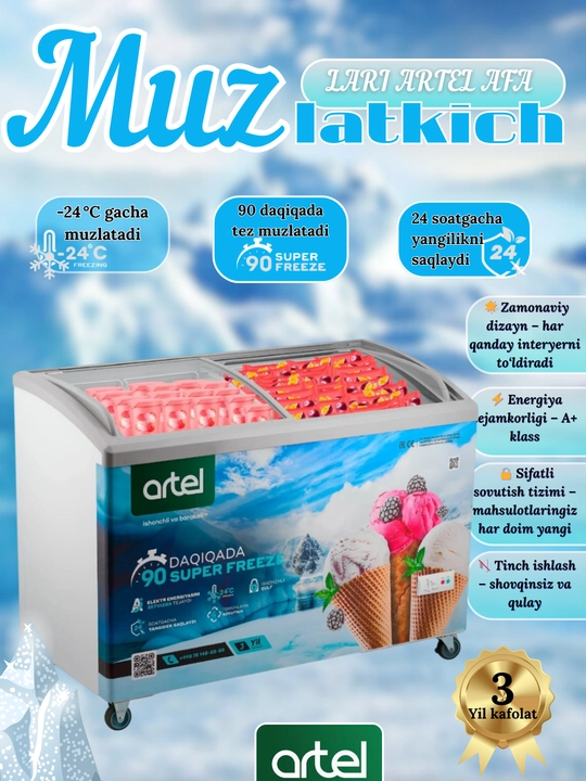 Muzlatkich LARI Artel AFA 480 - 