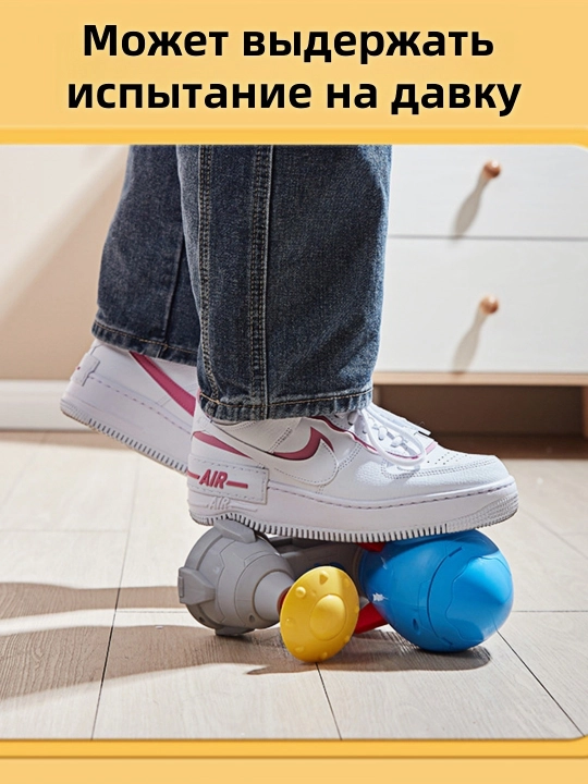 Игрушка-ракета с ножным приводом, летающая тарелка с дисками для детей, уличная игра