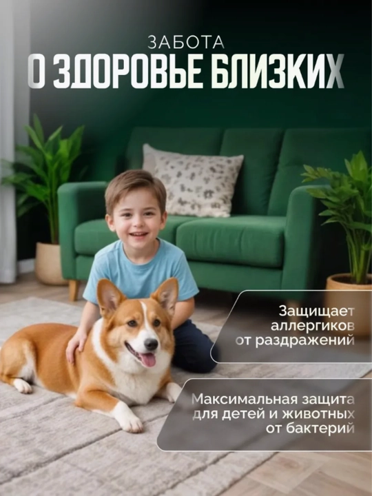 Пароочиститель, паровая швабра и стеклоочиститель, 3 в 1, для влажной уборки дома