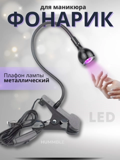 Qora