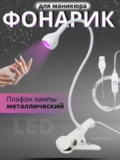 Oq