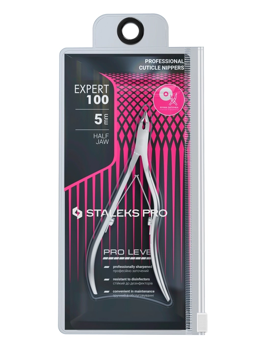 STALEKS Manikyur va pedikyur uchun professional tirnoq olgich, EXPERT 100, 5 mm
