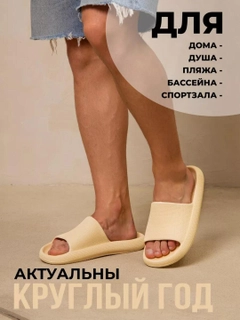 Бежевый