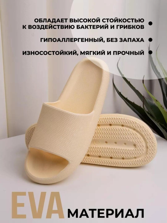 Шлепанцы мужские, для летнего сезона, легкие, уличные, домашние, для путешествия, 35-45
