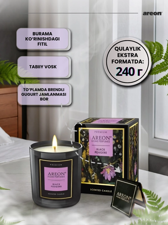 Areon mumli xushbo‘y sham, sham ifori, uy uchun xushbo‘y hid, romantik shamlar, aroma