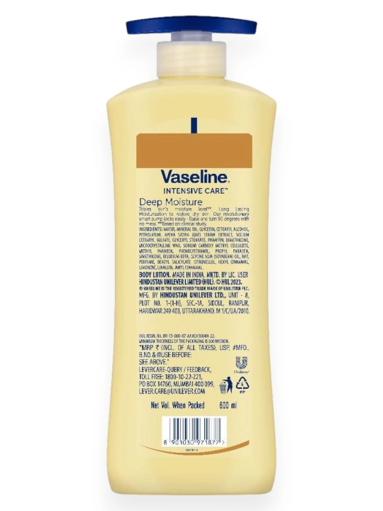 Vaseline лосьон для тела Intensive Care - 
