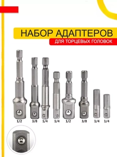 Серый меланж