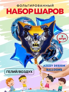 Havorang