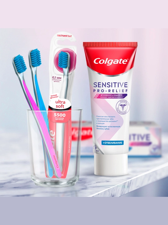 Colgate Sensitive Pro-Relief tish pastasi, oqartirish, 75 ml