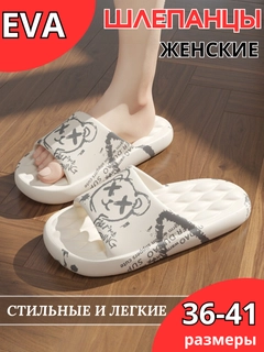 Серебряный