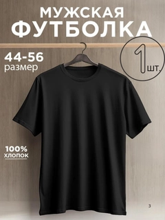 Хаки