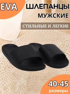 Хром