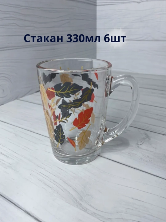 Luminarc temperli shisha idishlar to'plami, 46 ta dona, 6 kishilik