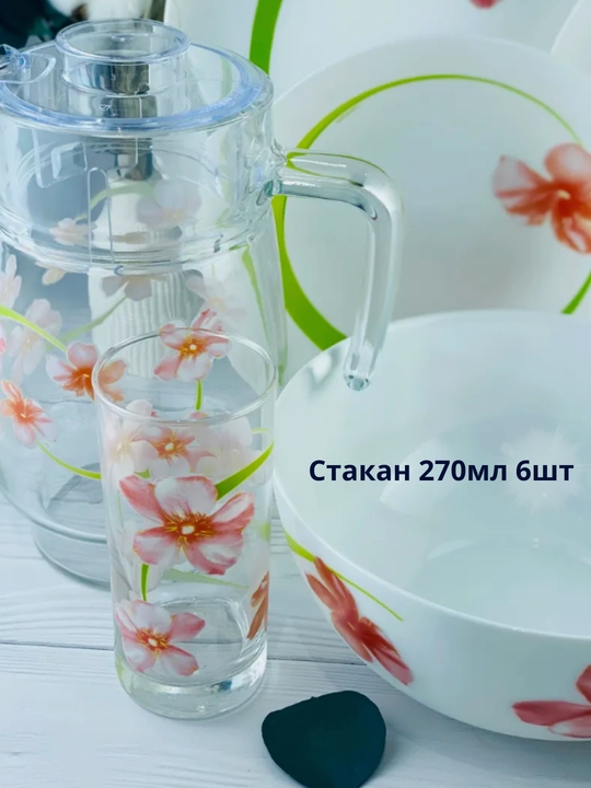Столовый сервиз Luminarc, набор стеклянной посуды, 46 предметов, 6 персон