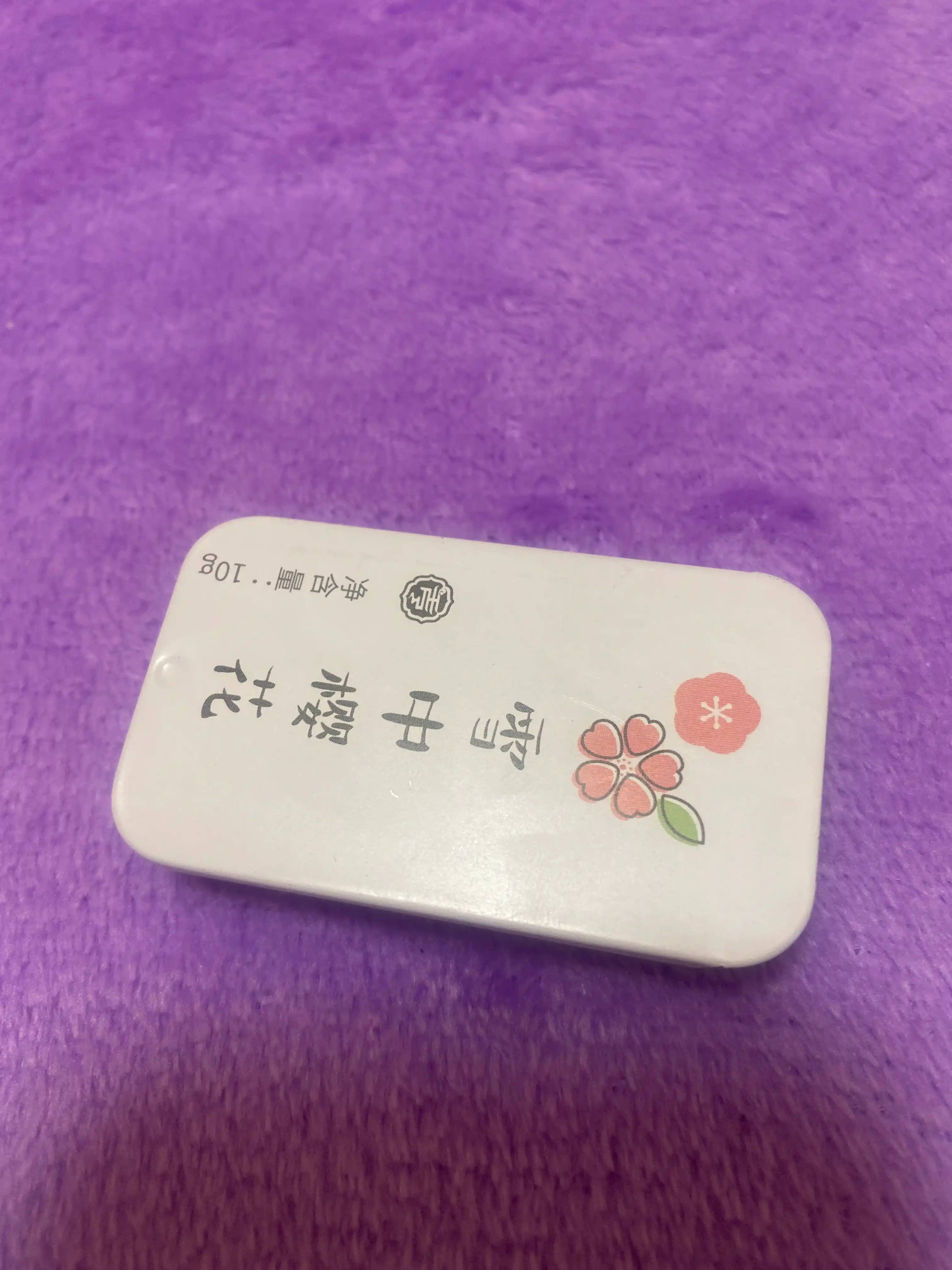 Quruq atir Daisy dear, tana parfyumeriya geli, 10 g