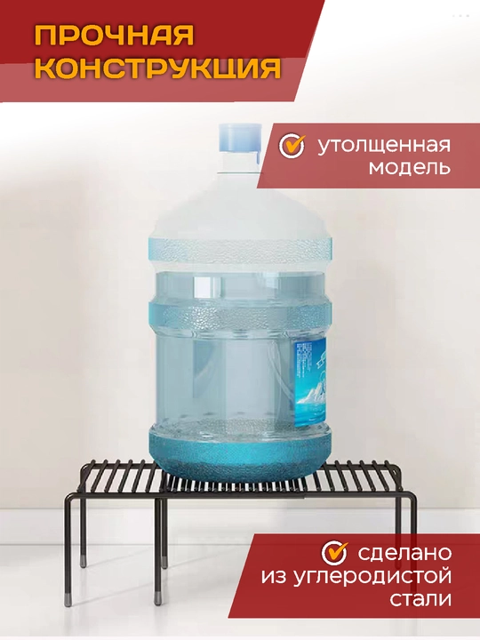 Полка раздвижная в шкаф, органайзер на кухню, в ванную