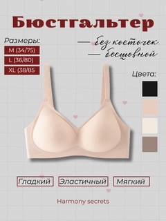 Пудровый
