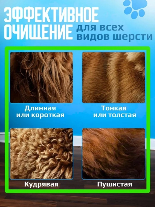 Расческа для кошек и собак, гребень от блох, игольчатый гребень