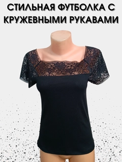 Xromrang