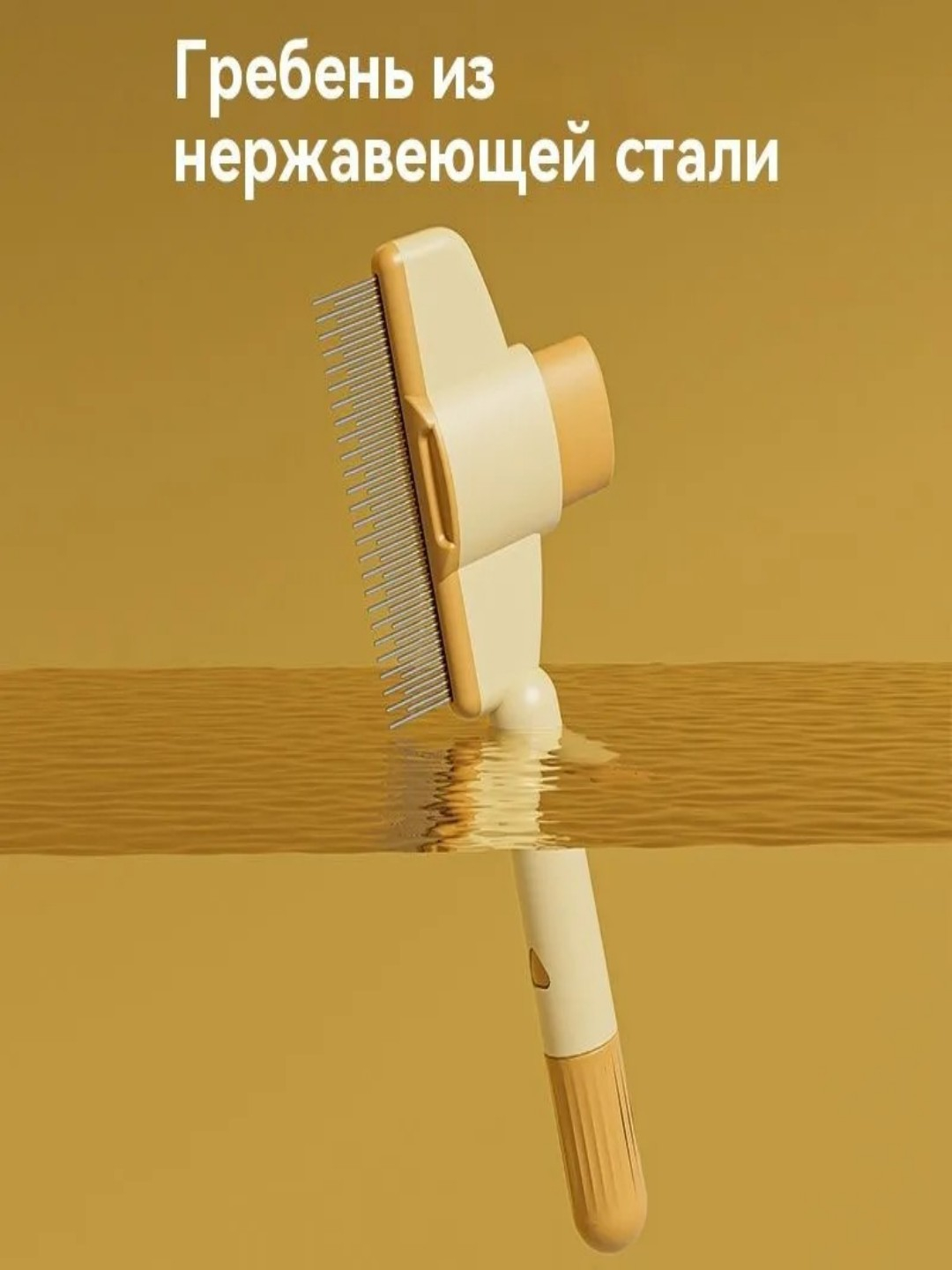 San-Tropezdagi porno partiyalar