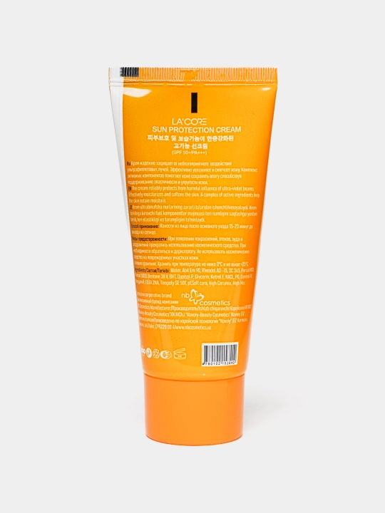 LA'CORE, Lacore quyoshdan himoyalovchi krem, SPF 50+ PA+++, yuz va tana uchun, 50 ml