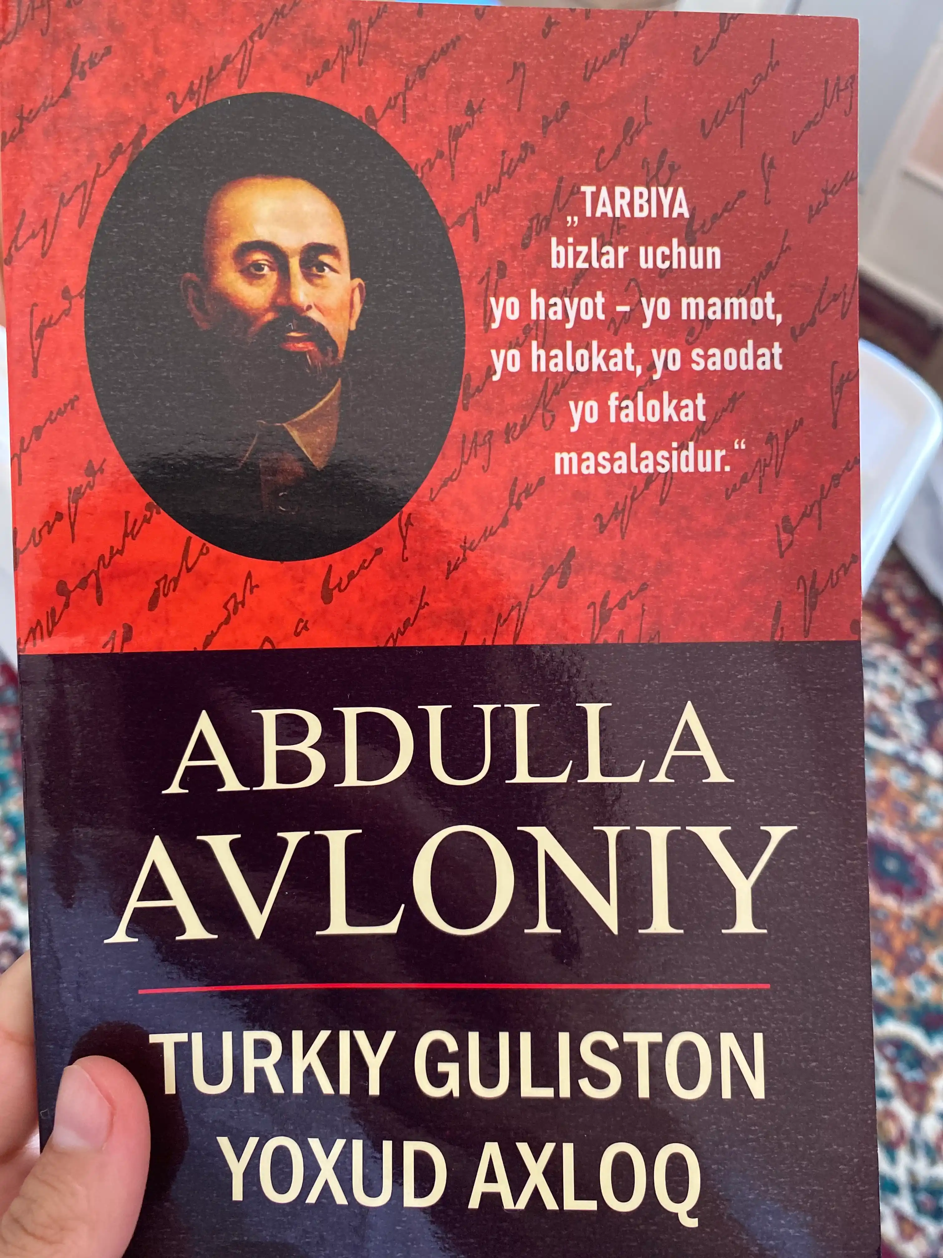 Turkiy Guliston, Abdulla Avloniy
