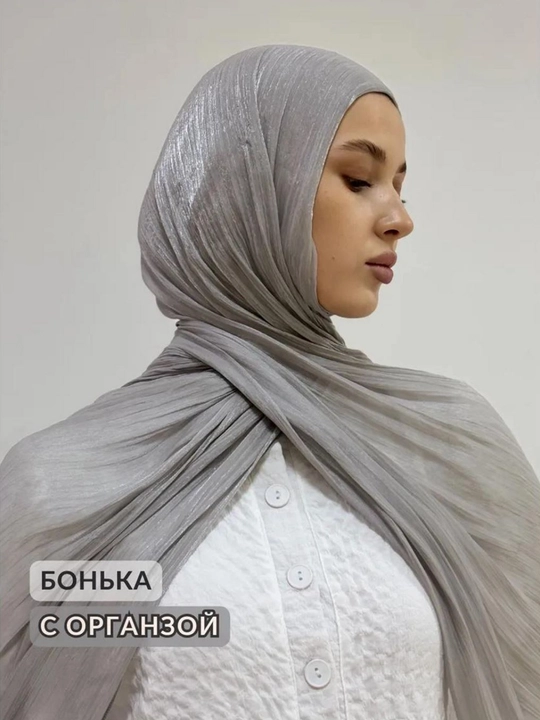 Платок, шарф, органза