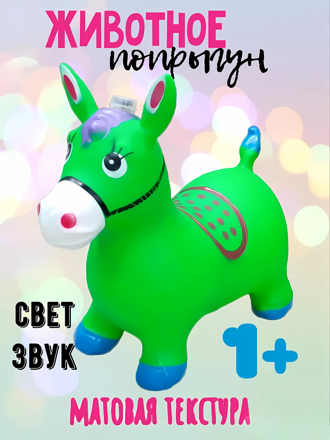 Porno ona ogli toliq film