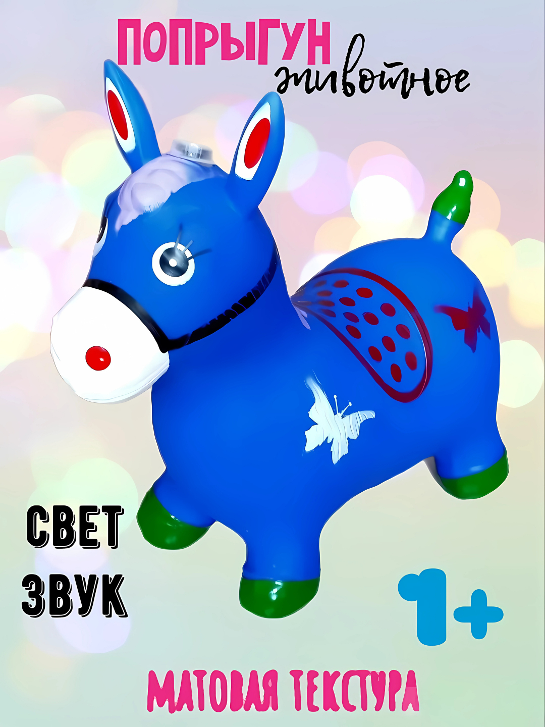 Ona va ogil jinsiy aloqa video royxatga olish holda