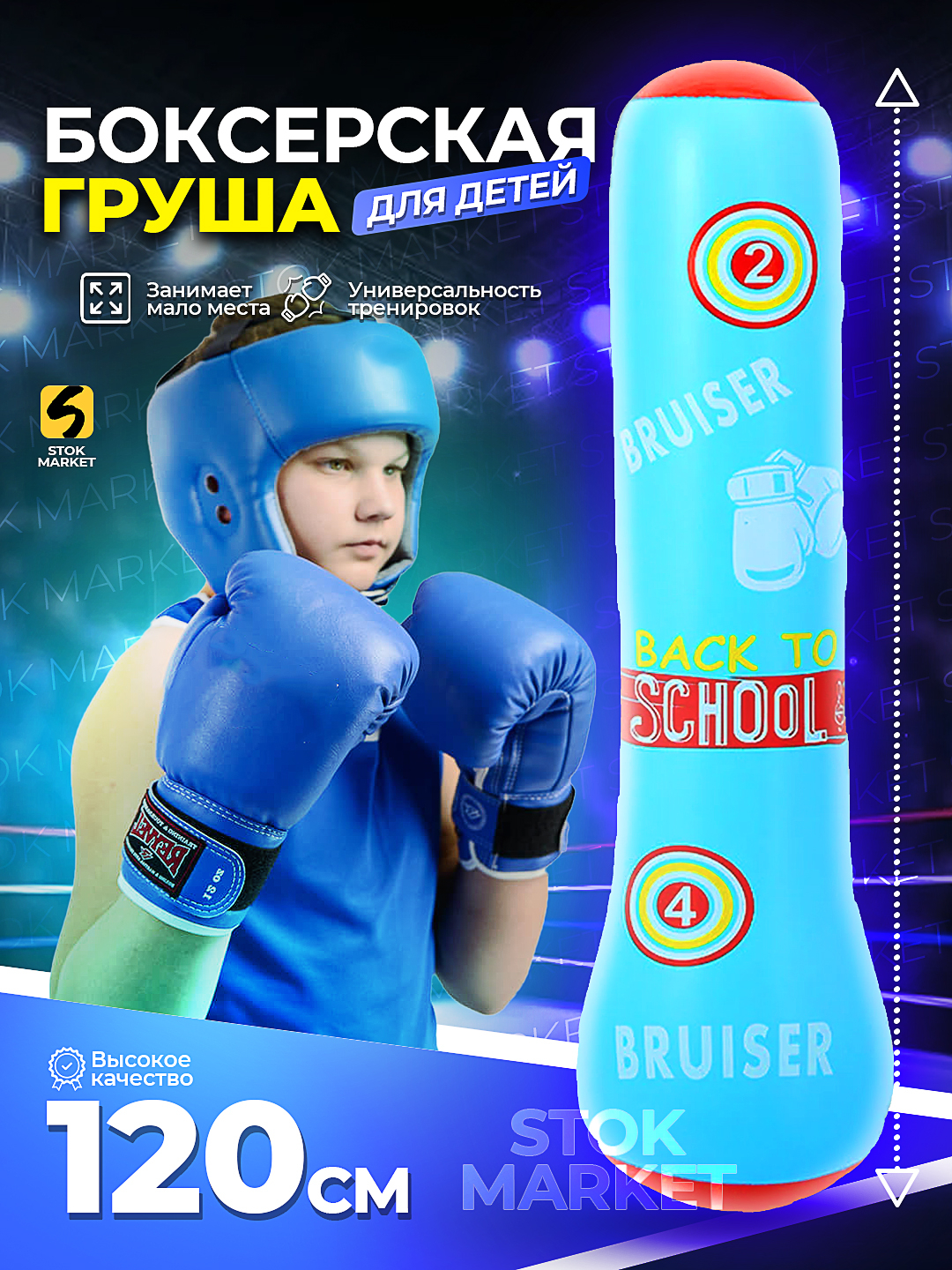 Er sperma ichadi video