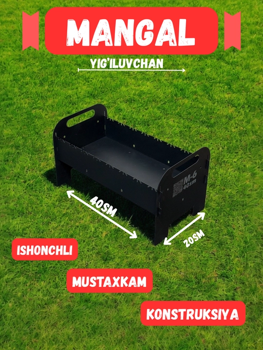 Мангалы от Mangal Pro М-6 M-7 M-8